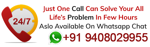 Contact Now