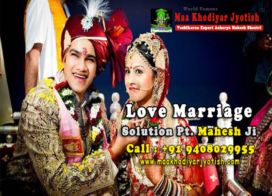 Love Marriage Solution Astrologer in Ahmedabad