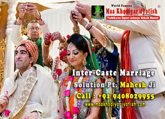 Inter Caste Marriage Astrologer in Saraspur