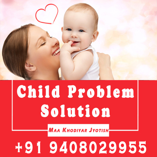 Children Problem