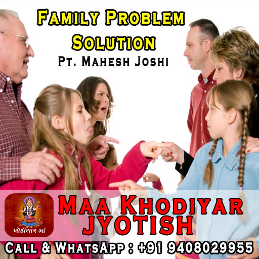 Family Problem Solution