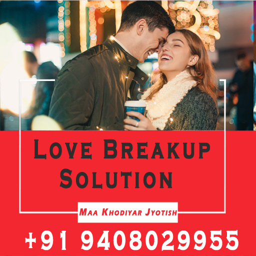 Love Problem Solution