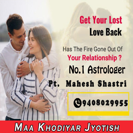 Get Love back