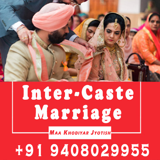 Intercaste Marriage