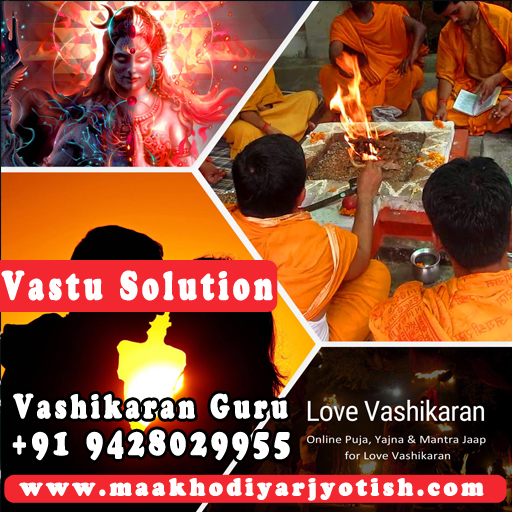 Vashikaran Solution